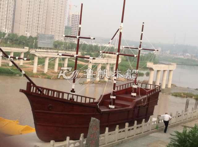 大型景觀裝飾船