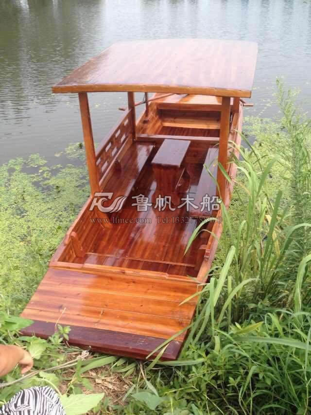 單篷手劃船