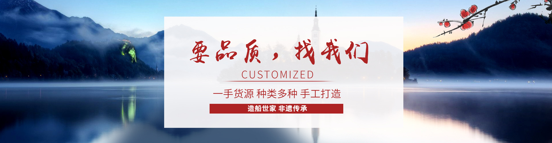 行業信息